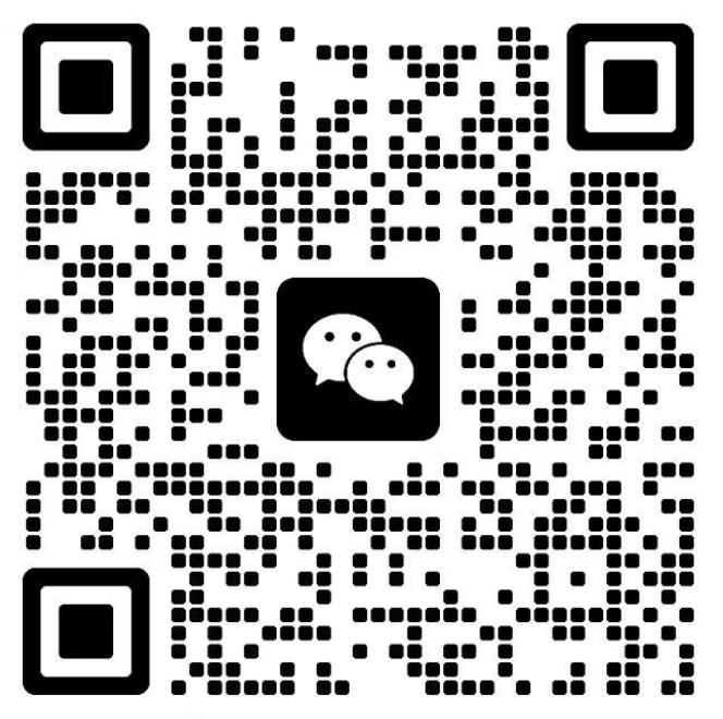 粒子智算商务微信二维码